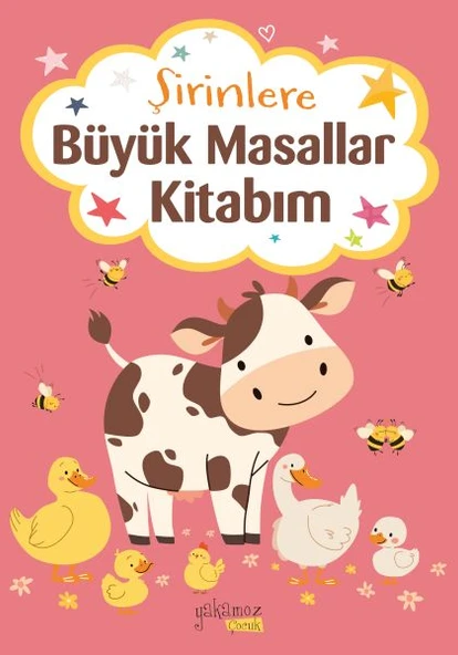 Şirinlere Büyük Masallar Kitabım ürün görseli 1
