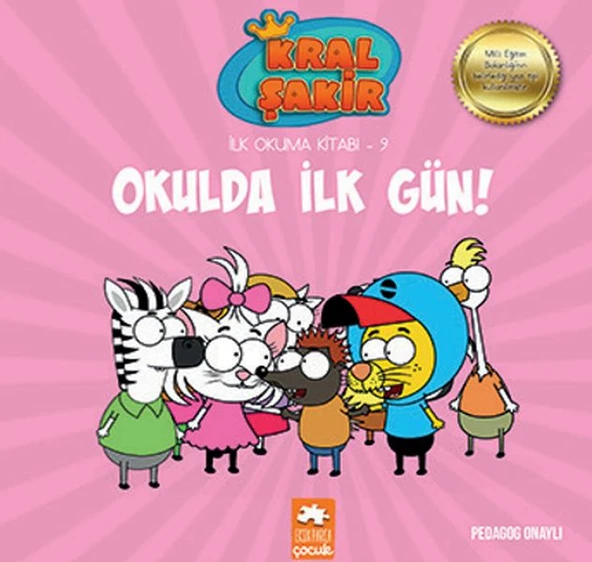 Kral Şakir İlk Okuma 9 - Okulda İlk Gün! ürün görseli 1