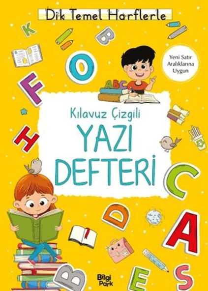 Kılavuz Çizgili Yazı Defteri (Büyük Boy) ürün görseli 1
