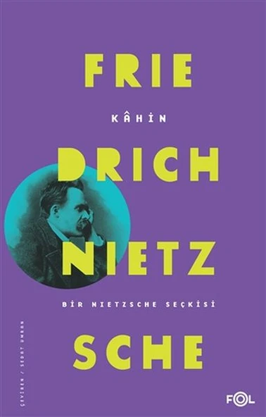 Kahin ürün görseli 1