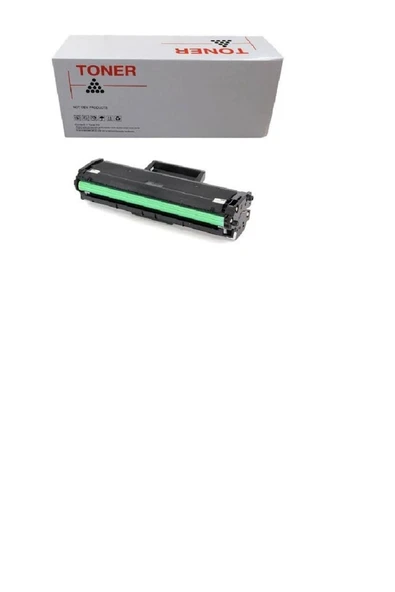 QUEEN Hp Muadil Toner W1106/106a Chipli ürün görseli 1