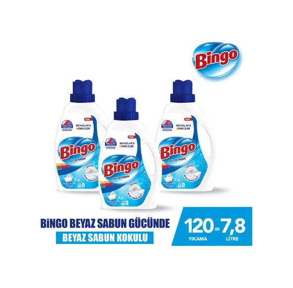 Bingo Beyazlar ve Renkliler İçin Beyaz Sabun Kokulu Sıvı Çamaşır Deterjanı 3 x 2600 ML ürün görseli 1