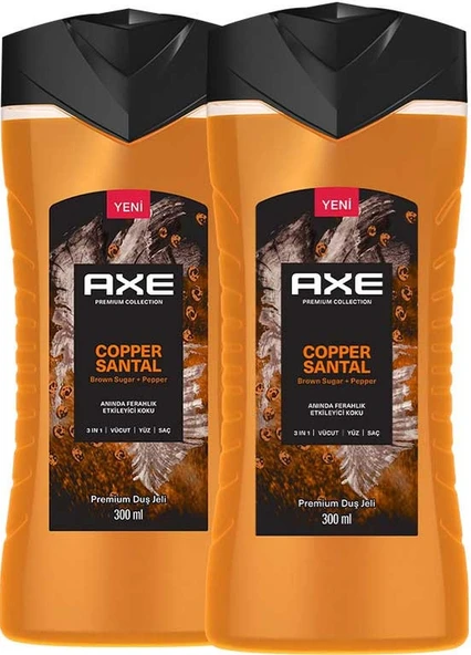 Axe Premium Collection Copper Santal Duş Jeli 2 x 300 ML - Resim 2
