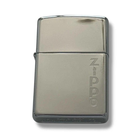Zippo 250-119483 Vertical Çakmak Z2.2 ürün görseli 1