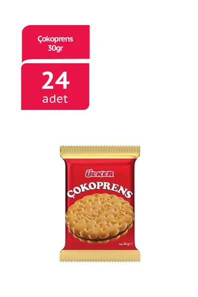 ÜLKER Çokoprens Tekli Bisküvi 24 Adet ürün görseli 1