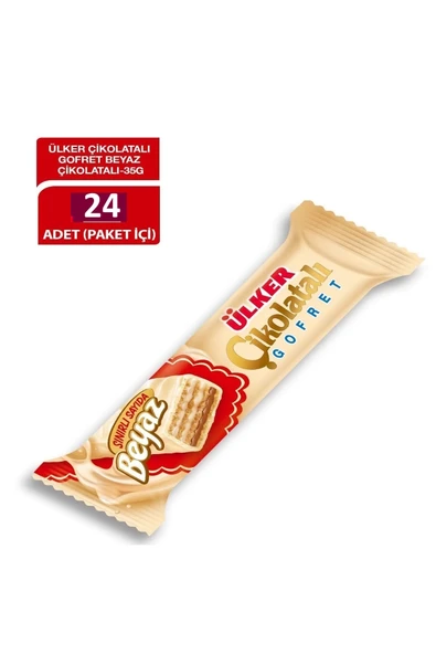 ÜLKER ÇİKOLATALI GOFRET BEYAZ 35 GR ürün görseli 1