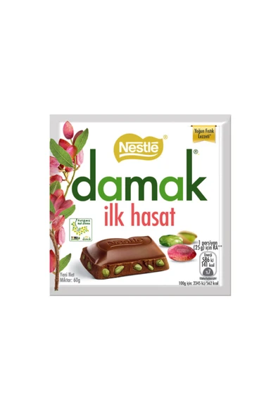 NESTLE Damak Ilk Hasat Antep Fıstıklı Sütlü Çikolata 60 Gr 6'lı Paket ürün görseli 1