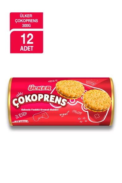 ÜLKER ÇOKOPRENS Kakaolu Fındıklı Kremalı Sandviç Bisküvi - 300 gram - 12 Adet ürün görseli 1