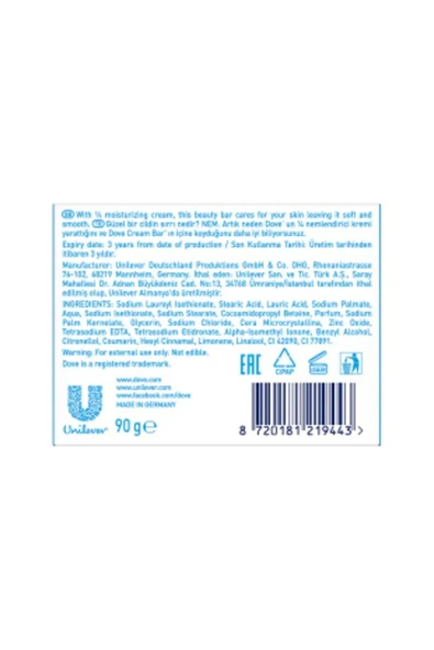 DOVE Cream Bar 90 Gr. Exfoliating - Resim 6