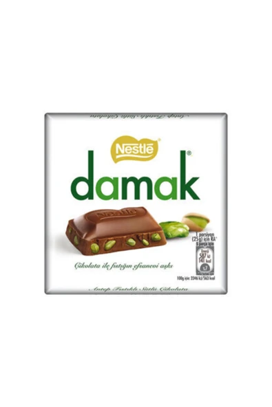 NESTLE Damak Kare Çikolata 6 Lı Paket 60 gr ürün görseli 1