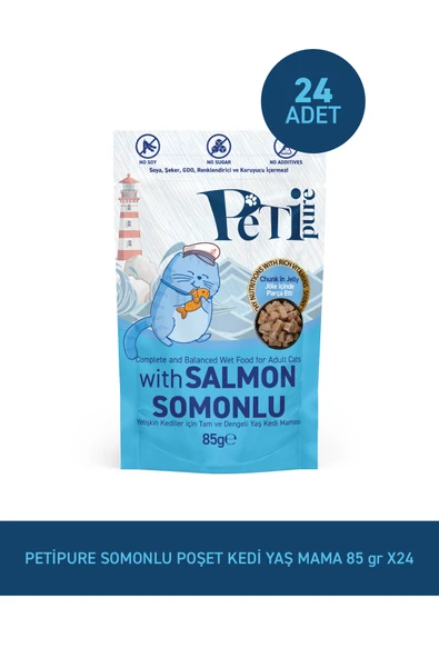 Petipure Somonlu Yaş Kedi Maması 85 gr x 24 Adet – Jöle İçinde Parça Etli - Yetişkin Kedi ürün görseli 1