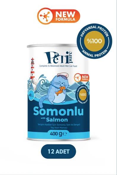 Petipure Somonlu Yaş Konserve Yetişkin Kedi Maması, Jöle İçinde Parça Etli, 400 gr x 12 Adet ürün görseli 1
