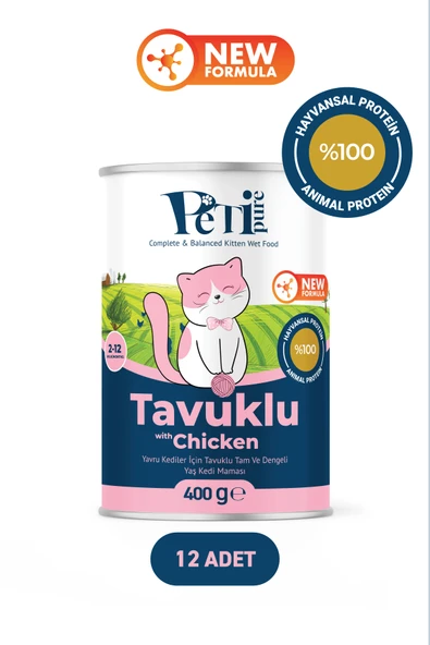Petipure Tavuklu Yaş Konserve Yavru Kedi Maması, Jöle İçinde Parça Etli, 400 gr x 12 Adet ürün görseli 1