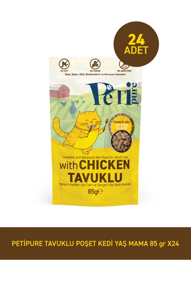 Petipure Tavuklu Yaş Kedi Maması 85 gr x 24 Adet – Jöle İçinde Parça Etli - Yetişkin Kedi ürün görseli 1