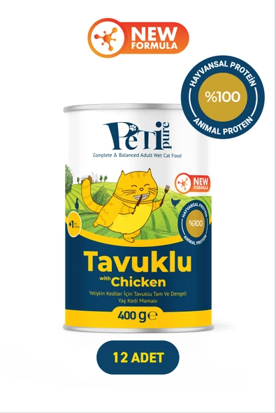 Petipure Tavuklu Yaş Konserve Yetişkin Kedi Maması, Jöle İçinde Parça Etli, 400 gr x 12 Adet ürün görseli 1