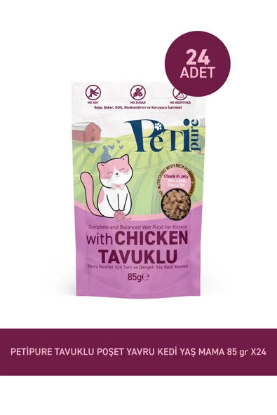 Petipure Tavuklu Yaş Kedi Maması 85 gr x 24 Adet – Jöle İçinde Parça Etli - Yavru Kedi ürün görseli 1