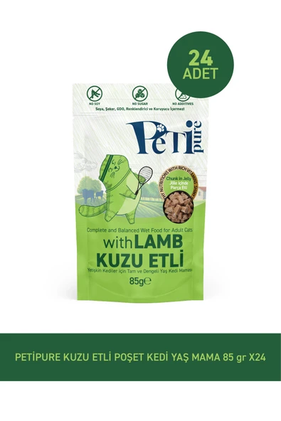 Petipure Kuzu Etli Yaş Kedi Maması 85 gr x 24 Adet – Jöle İçinde Parça Etli - Yetişkin Kedi ürün görseli 1