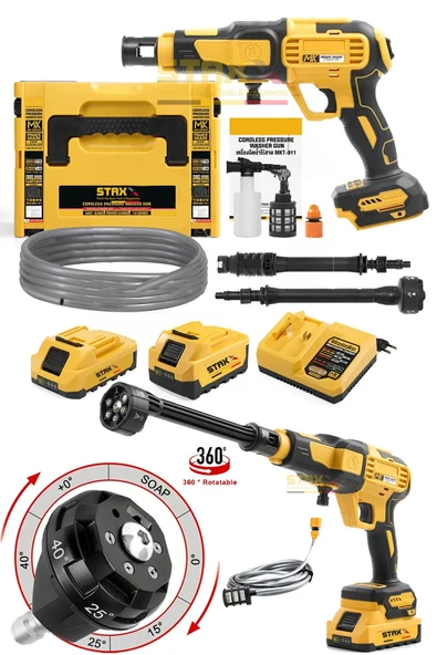 STAXX POWER 21500WH Kömürsüz BL Motor x2 Akülü Yüksek Basınçlı Oto Araç Bahçe Yıkama Akülü İlaçlama Tabancası ürün görseli 1
