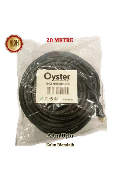 Hdmı Kablo - 20 Metre ürün görseli 1