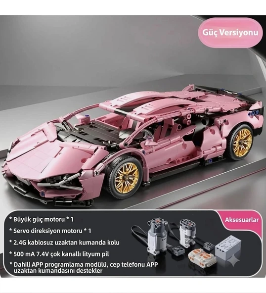 Lamborghini Sian 1:14 BUILDING BLOKS 1314 Parça Çift Motorlu Uzaktan Kumandalı Spor Araba Yapı Blokları Gençler & Yetişk ürün görseli 1