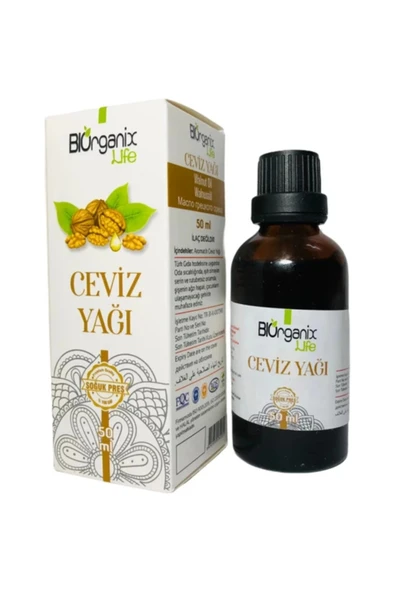 Ceviz Yağı 50 Ml Bıo ürün görseli 1