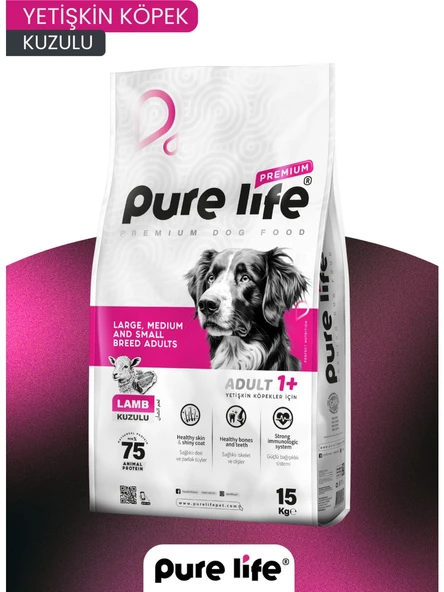 Pure Life Kuzu Etli Pirinçli Yetişkin Köpek Maması 15 Kg ürün görseli 1