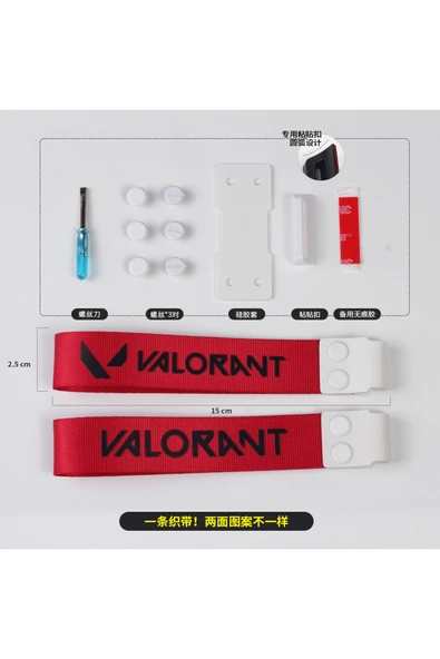 silabor Klavye Askısı Strap Volarant tüm mekanik klavyeler için uygundur ürün görseli 1