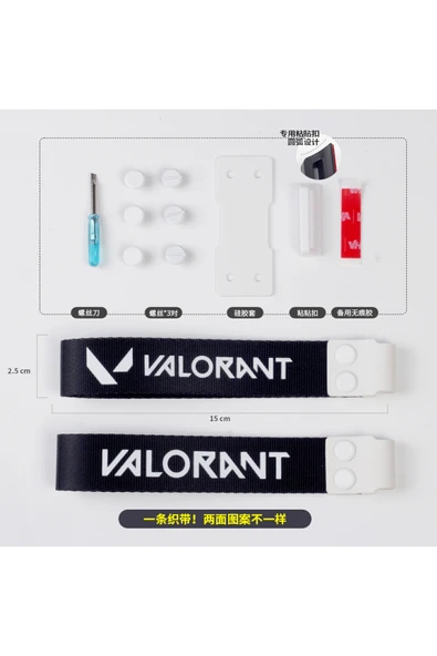 silabor Klavye Askısı Strap Volarant tüm mekanik klavyeler için uygundur ürün görseli 1
