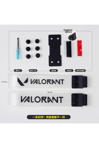 silabor Klavye Askısı Strap Volarant tüm mekanik klavyeler için uygundur ürün görseli 1