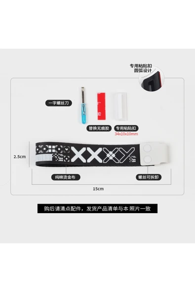silabor Klavye Askısı Strap Volarant tüm mekanik klavyeler için uygundur ürün görseli 1