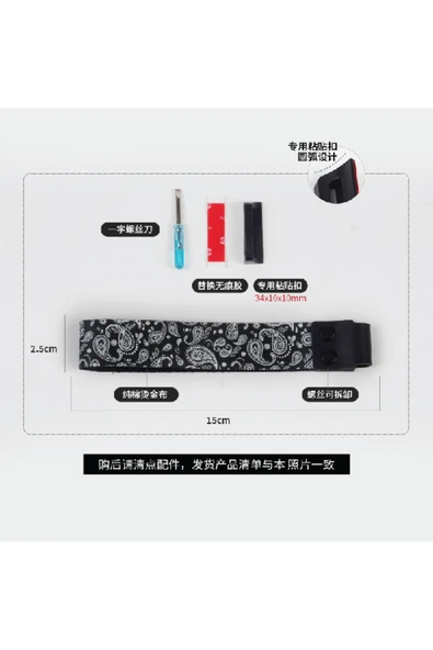 silabor Klavye Askısı Strap tüm mekanik klavyeler için uygundur ürün görseli 1