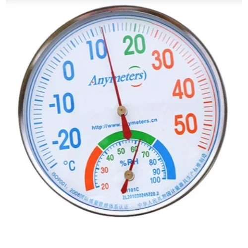 Anymetre Comfortable Meter Termometre ve Nem Ölçer ürün görseli 1