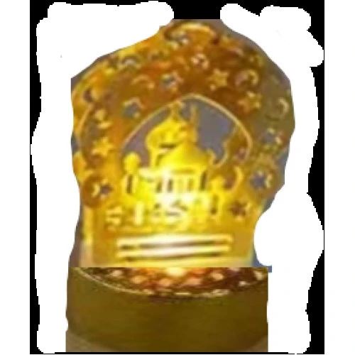 12'li Ramazan Ayaklı Led Işık Gold Renk Gün Işığı ürün görseli 1
