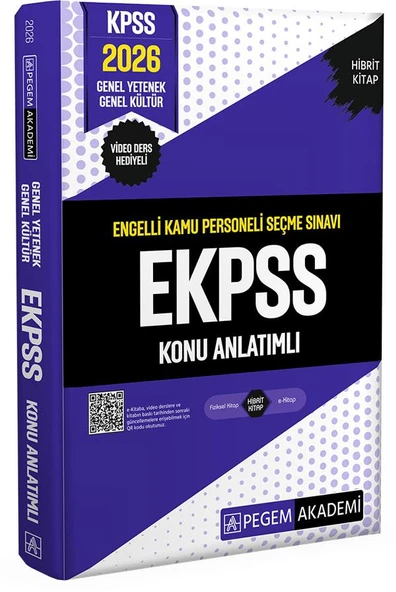Pegem 2026 E-KPSS Konu Anlatımlı - Resim 2
