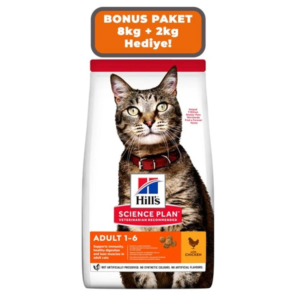Hill's Tavuklu Yetişkin Kedi Maması 8+2 kg ürün görseli 1