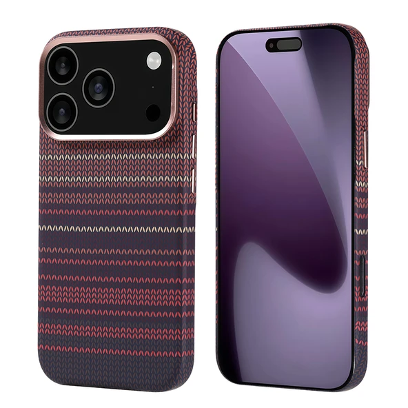 iPhone 17 Pro Kılıf Kablosuz Şarj Özellikli Karbon Fiber Görünümlü Nekst Kapak ürün görseli 1