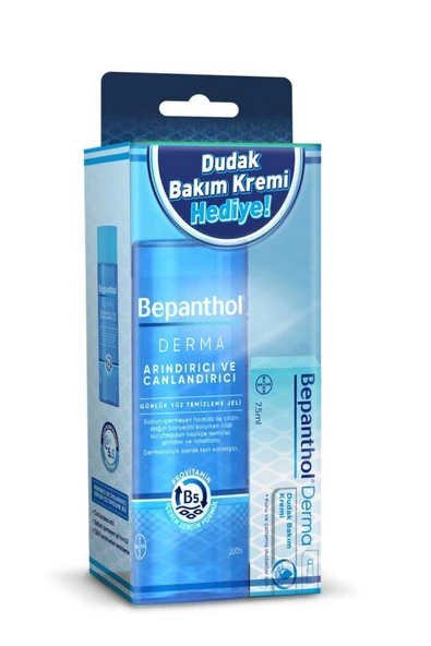 Bepanthol Derma Yüz Temizleme Jeli 200 ml Derma Dudak Bakım Kremi 7.5ml ürün görseli 1