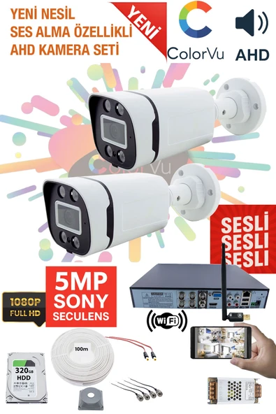 2 Kameralı Güvenlik Kamera Seti - 5MP Sony SecuLens, 1080p Full HD AHD, 4 Warm LED, Gece Renkli, 5MP DVR + WiFi Adaptörü, V2 ürün görseli 1