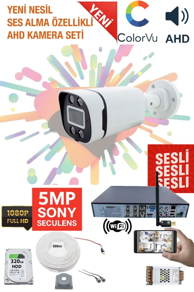 1 Kameralı Sesli Güvenlik Kamera Seti - Gece Renkli, 5MP Sony SecuLens, 1080P Full HD AHD, 4 Warm LED, 5MP DVR + WiFi Adaptörü ürün görseli 1