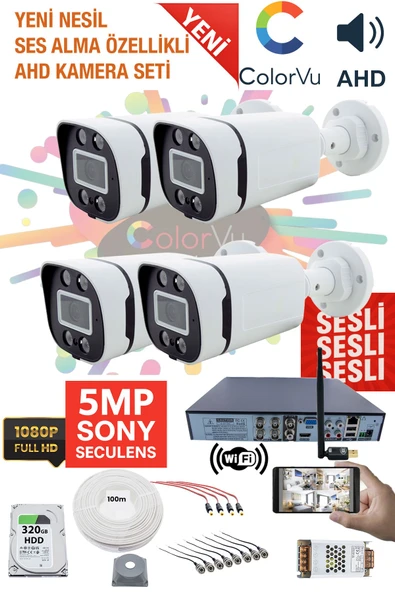 4 Kamera Sesli Güvenlik Seti - 5MP Sony SecuLens, 1080p HD AHD, Gece Renkli Görüş, 4x Ultra Warm LED, Colorvu Teknolojisi, V2 ürün görseli 1