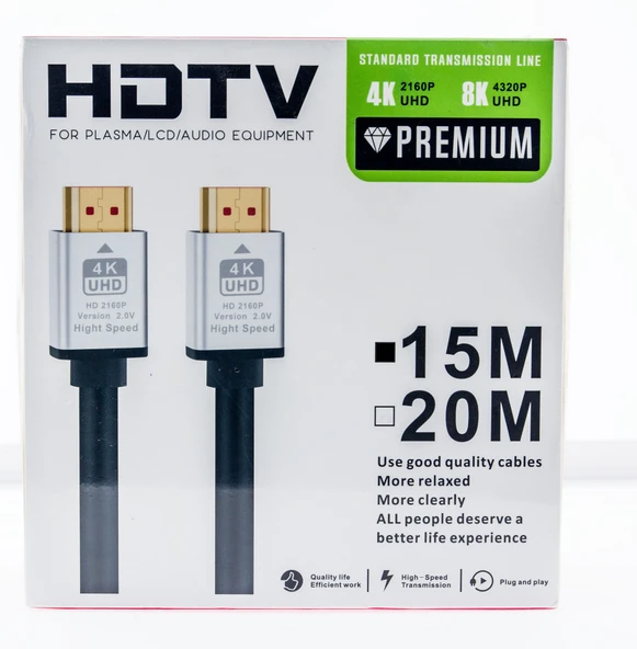15m HDMI Kablosu | 4K@60Hz, 8K, 4K@120Hz Destekli | Altın Kaplama Konektör | Dayanıklı PVC Kaplama ürün görseli 1