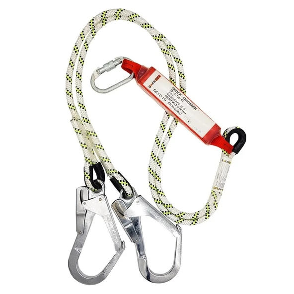 Safeset Çift Kollu Emniyet Şok Emicili Lanyard ürün görseli 1