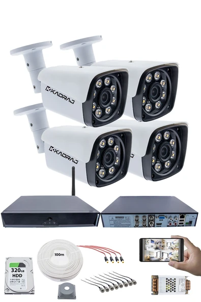 4 Kamera Kadraj Güvenlik Seti - 5MP Sony SecuLens, 1080p HD AHD, Gece Görüşü, 8 Ultra Warm LED, Colorvu Teknolojisi, V1 ürün görseli 1