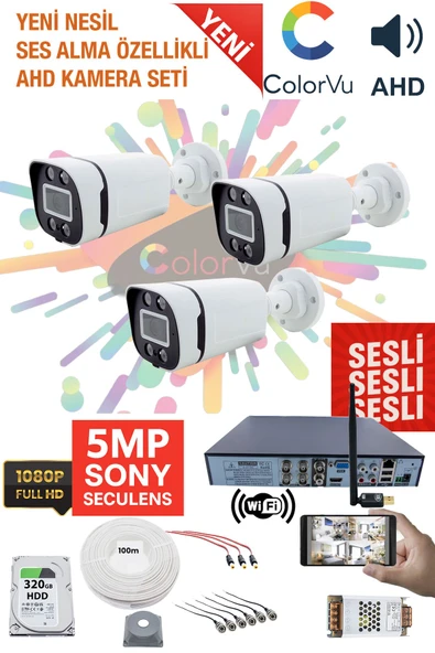 3 Kameralı Sesli Güvenlik Kamera Seti - Gece Renkli, 5MP Sony SecuLens, 1080p Full HD AHD, 4 Warm LED, 5MP DVR + WiFi Adaptörü, V2 ürün görseli 1