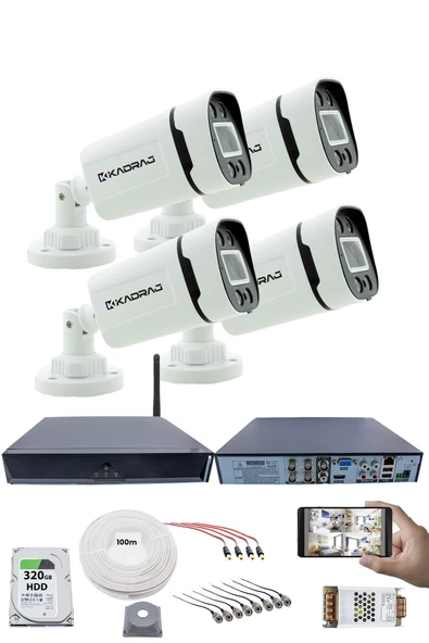4 Kamera Güvenlik Seti - 5MP Sony SecuLens, 1080p HD AHD, Gece Renkli Görüş, 4x Ultra Warm LED, Colorvu Teknolojisi, V1 ürün görseli 1