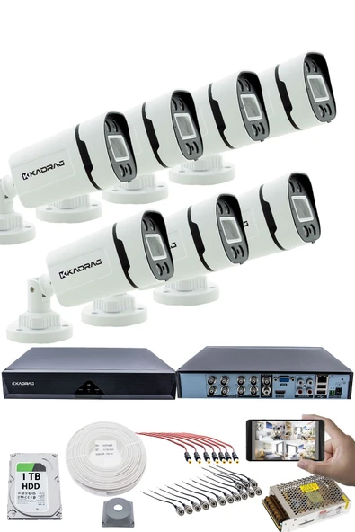 7'LI KAMERA SETİ - 5MP Sony SecuLensli 1080P, 4 Warm LED,Gece Renkli, Full HD AHD Güvenlik Kamerası Seti, ColorVu, Plastik Kasa ürün görseli 1