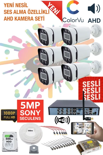 6 Kameralı Sesli Kamera Seti 5MP Sony SecuLensli 1080P, 4 Warm LED, Gece Renkli, Full HD AHD Güvenlik Kamerası Seti, ColorVu, Plastik Kasa ürün görseli 1