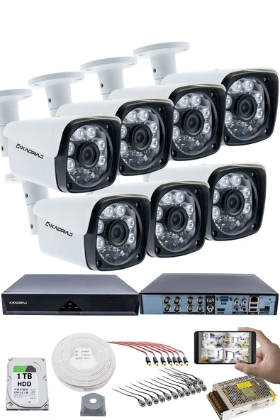 7'LI KAMERA SETİ - 5MP Sony SecuLensli 1080P Full HD, 6 Atom LED, AHD Güvenlik Kamerası Seti, Gece Görüşlü, Metal Kasa ürün görseli 1