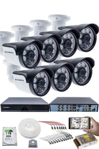 7'LI KAMERA SETİ - 5MP Sony SecuLensli 1080p, 6 Atom LED, Full HD AHD Güvenlik Kamerası Seti, Gece Görüşlü, IP66 Plastik Kasa ürün görseli 1