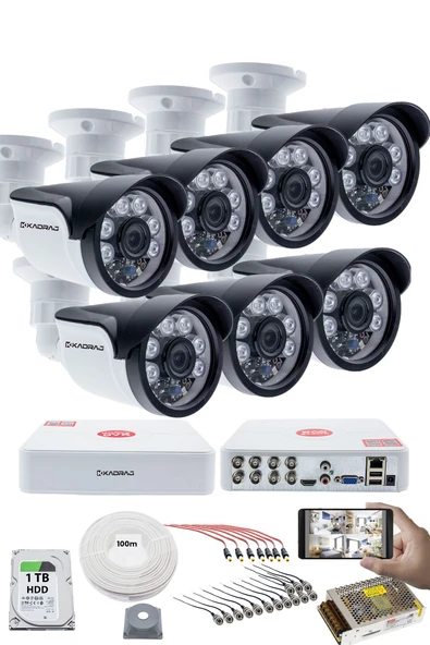 7'LI KAMERA SETİ - 5MP Sony SecuLensli 1080p, 6 Atom LED, Full HD AHD Güvenlik Kamerası Seti, Gece Görüşlü, IP66 Plastik Kasa,V1 ürün görseli 1